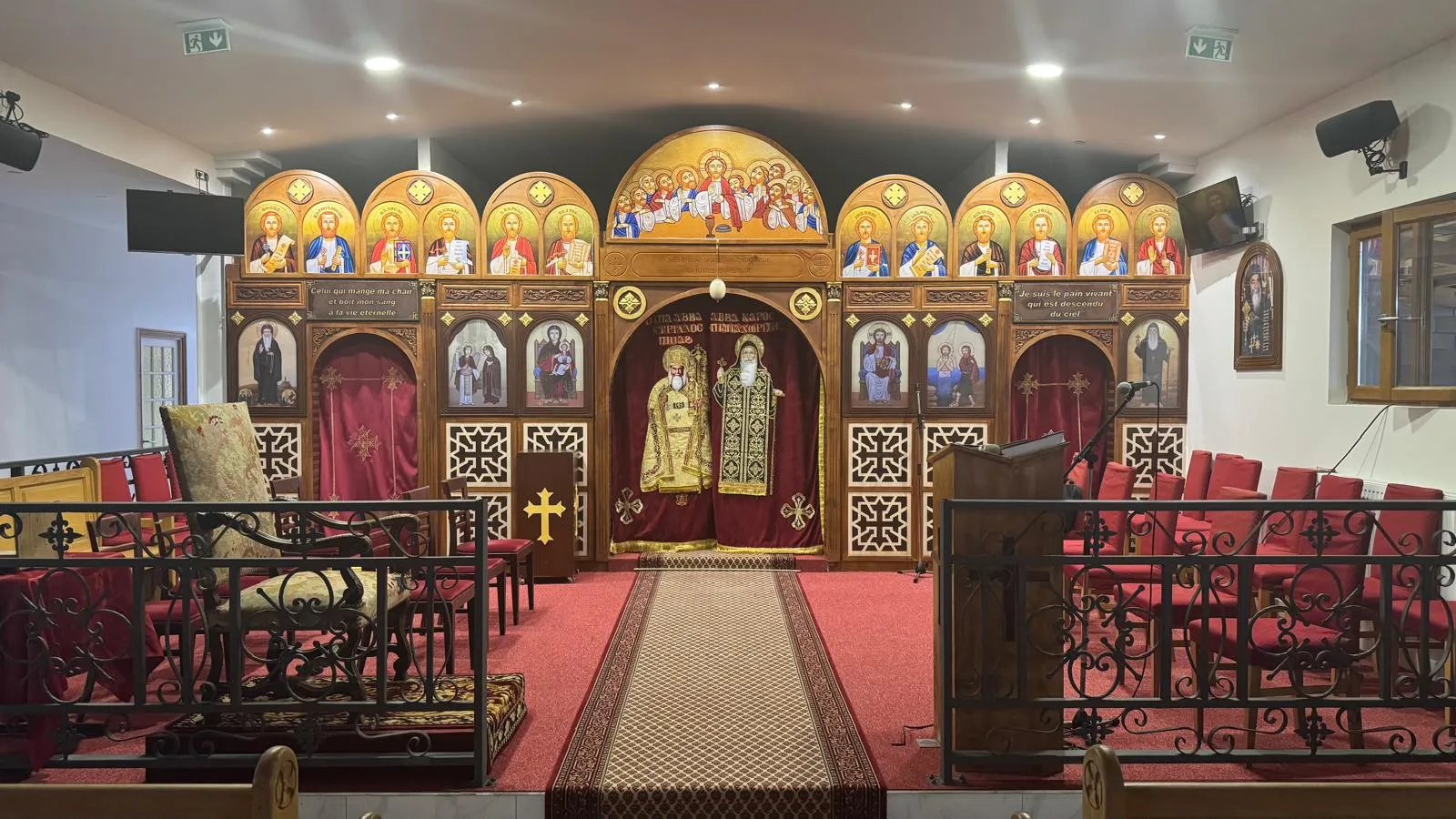 Paroisse Anba Karas l'Anachorète et Pape Cyril 6