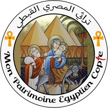 Logo Mon Patrimoine égyptien copte