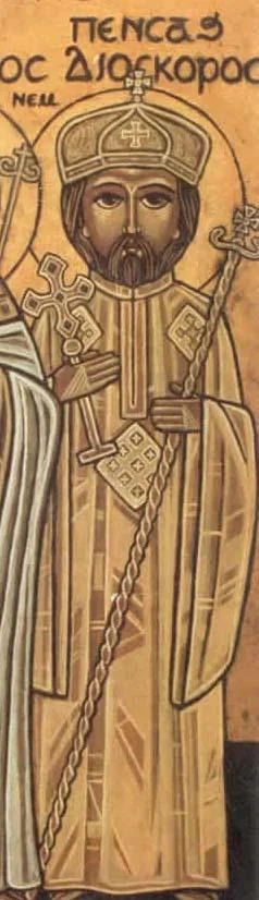 Saint Athanase, champion de l’orthodoxie nicéenne