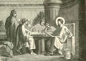 Saint Athanase et la tradition intellectuelle