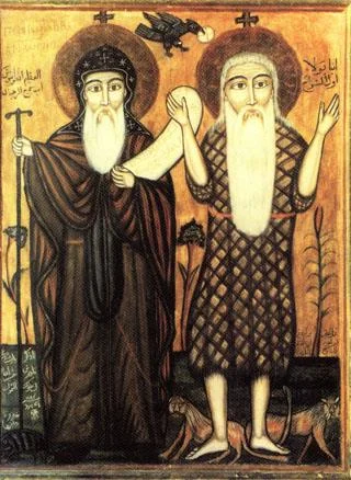 Saint Paul de Thèbes et Saint Antoine