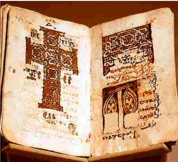 Manuscrits et copistes coptes