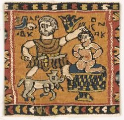Textiles coptes