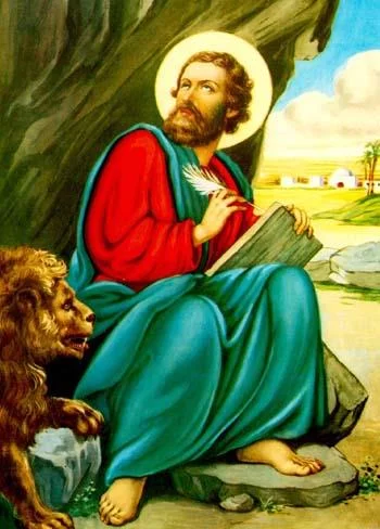 Saint Marc évangéliste